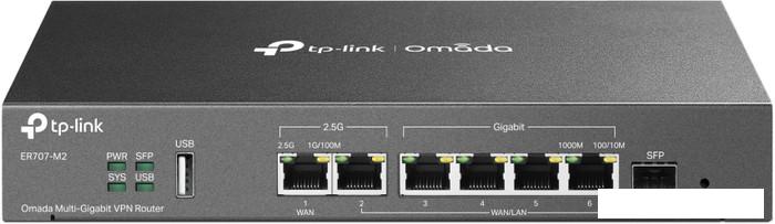 VPN-маршрутизатор TP-Link ER707-M2 - фото