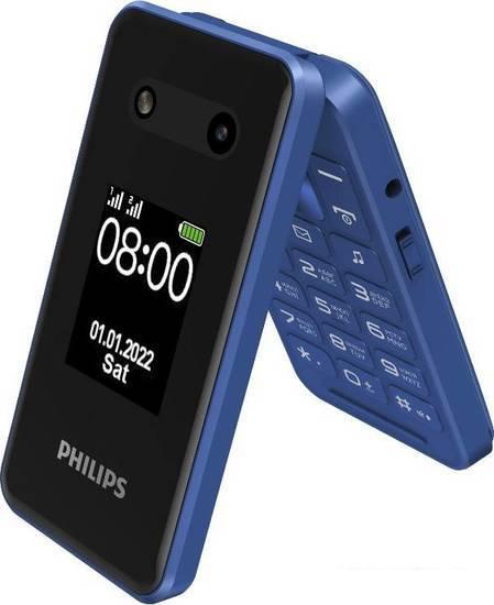 Кнопочный телефон Philips Xenium E2602 (синий) - фото