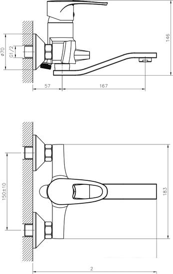 Смеситель Decoroom DR70044 - фото