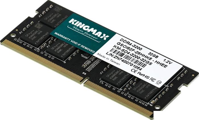 Оперативная память Kingmax 32ГБ DDR4 SODIMM 3200 МГц KM-SD4-3200-32GS - фото