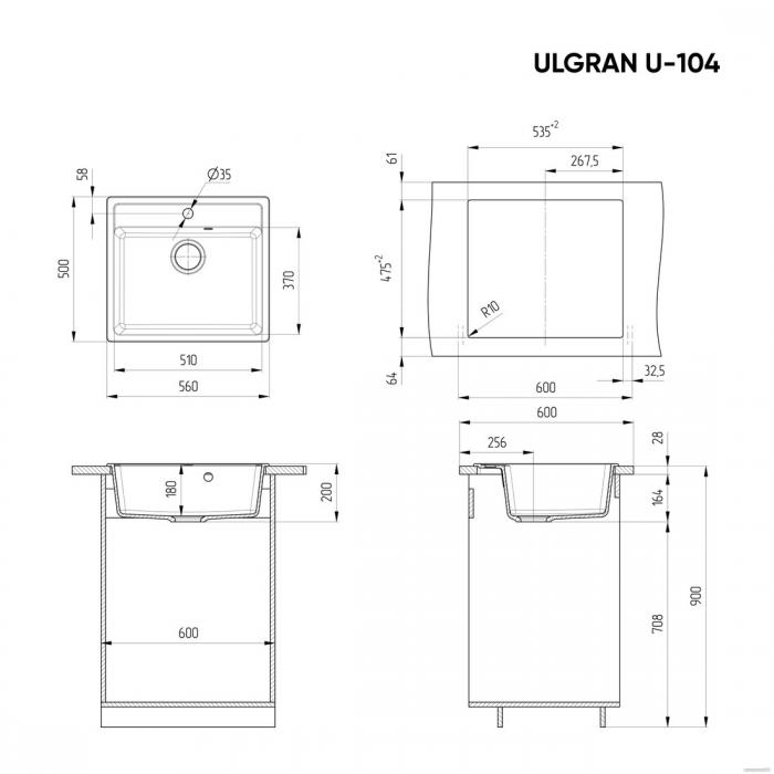 Кухонная мойка Ulgran U-104 (шоколад) - фото