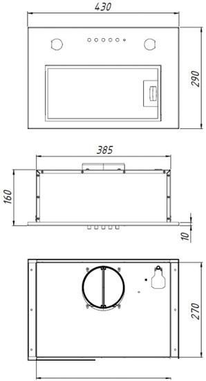 Кухонная вытяжка Akpo Micra Twin 50 WK-7 (серый) - фото