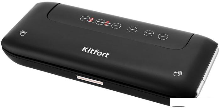 Вакуумный упаковщик Kitfort KT-1508 - фото