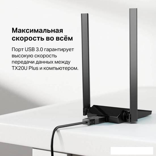 Wi-Fi адаптер TP-Link Archer TX20U Plus - фото