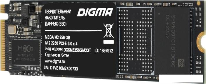 SSD Digma Mega M2 256GB DGSM3256GM23T - фото