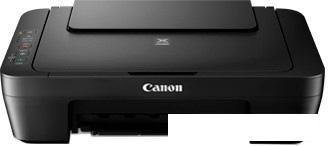 МФУ Canon PIXMA MG2540S - фото