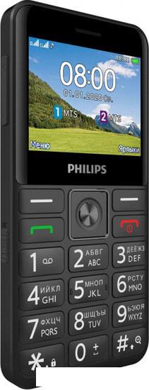 Мобильный телефон Philips Xenium E207 (черный) - фото