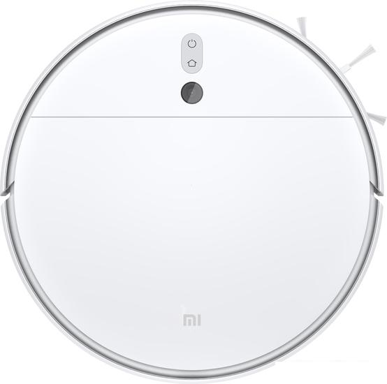 Робот-пылесос Xiaomi Mi Robot Vacuum-Mop 2 STYTJ03ZHM (международная версия) - фото