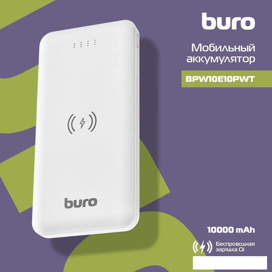 Внешний аккумулятор Buro BPW10E 10000mAh (белый) - фото