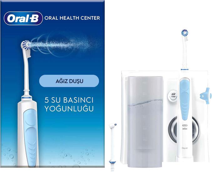 Ирригатор  Oral-B Professional Care Health Center OXYJET MD20.020.0 - фото