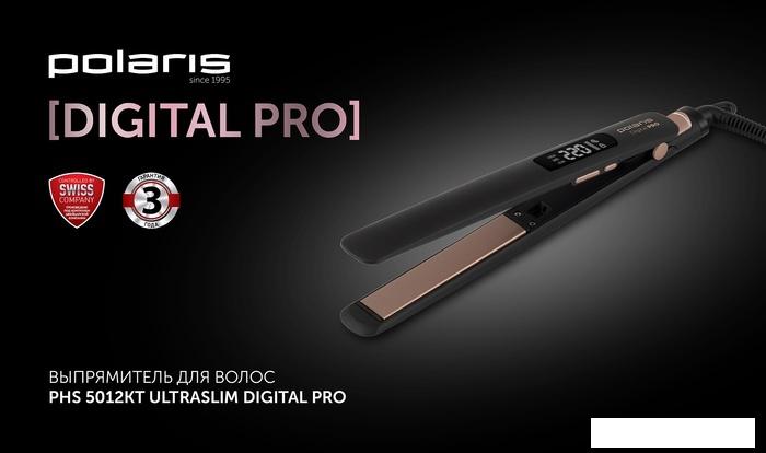 Выпрямитель Polaris PHS 5012KT UltraSlim Digital Pro - фото