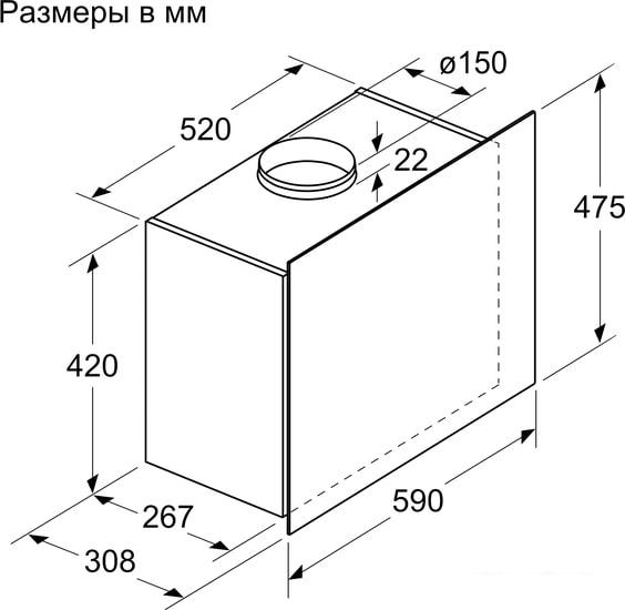 Кухонная вытяжка Bosch DWF65AJ20T - фото