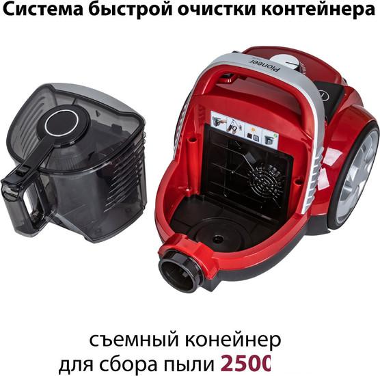 Пылесос Pioneer VC350C - фото