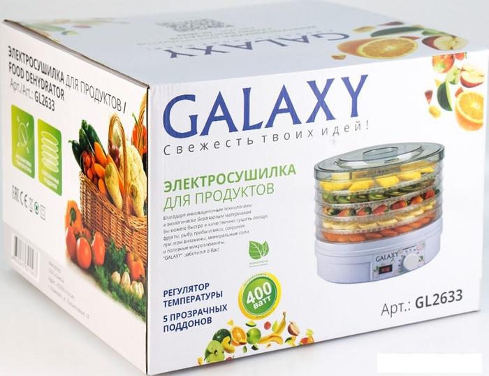 Сушилка для овощей и фруктов Galaxy Line GL2633 - фото