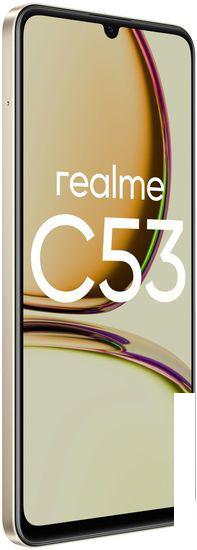 Смартфон Realme C53 RMX3760 8GB/256GB международная версия (чемпионское золото) - фото