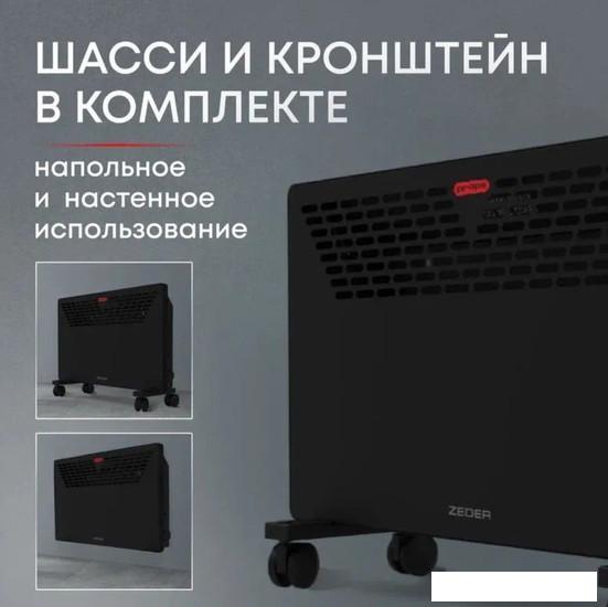 Конвектор Zeder 20MX-11 - фото