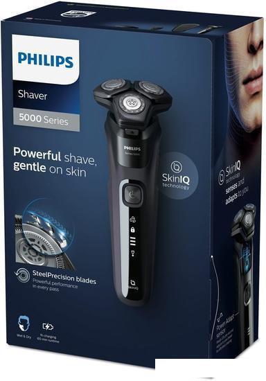 Электробритва Philips S5588/38 - фото