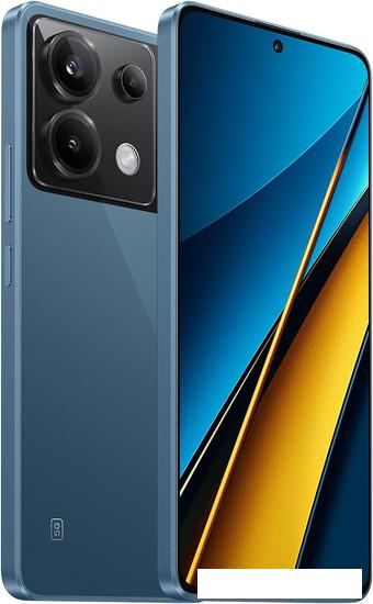 Смартфон POCO X6 12GB/256GB с NFC международная версия (синий) - фото