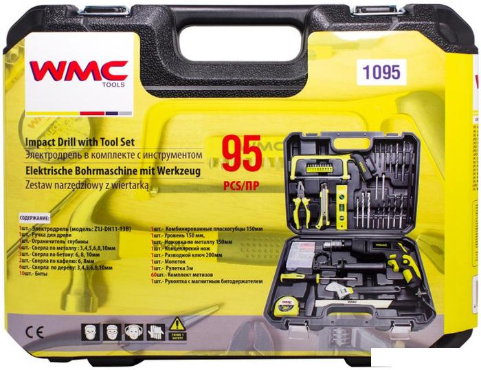 Безударная дрель WMC Tools 1095 (набор оснастки) - фото