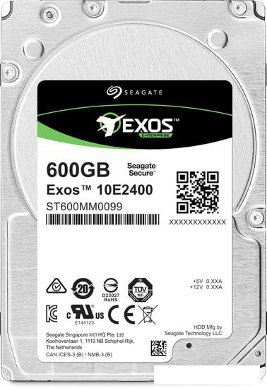 Гибридный жесткий диск Seagate Exos 10E2400 600GB ST600MM0099 - фото