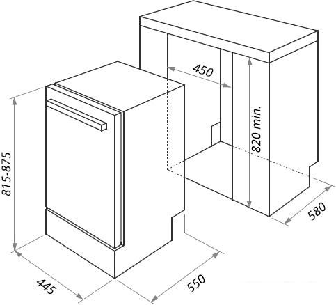 Посудомоечная машина HOMSair DW47M - фото