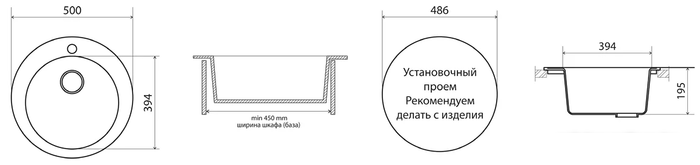 Кухонная мойка Vigro Vigronit VG104 150799 (антрацит) - фото