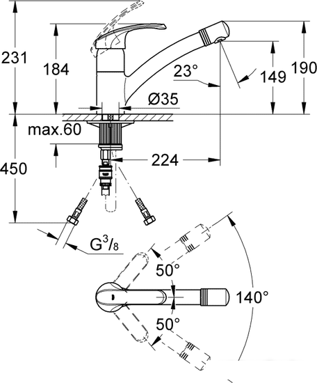 Смеситель Grohe Alira 32997SD0 - фото