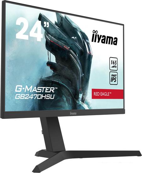 Монитор Iiyama Red Eagle G-Master GB2470HSU-B1 - фото