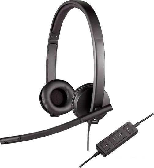 Наушники с микрофоном Logitech USB Headset Stereo H570e - фото