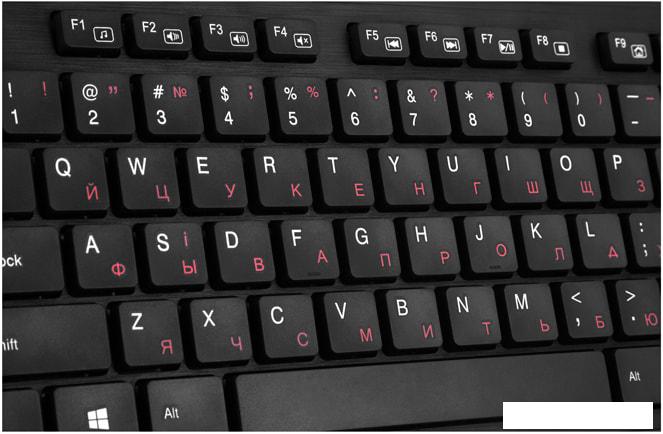 Клавиатура SVEN KB-E5800W - фото