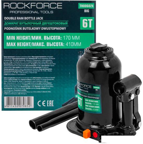 Бутылочный домкрат RockForce RF-TH80602X BIG 6т - фото