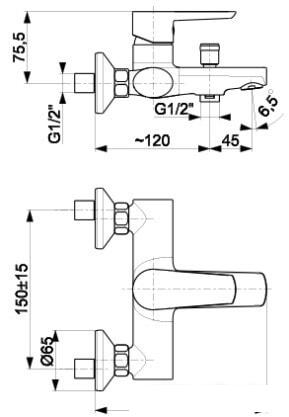 Смеситель Armatura Neon 5224-013-00 - фото