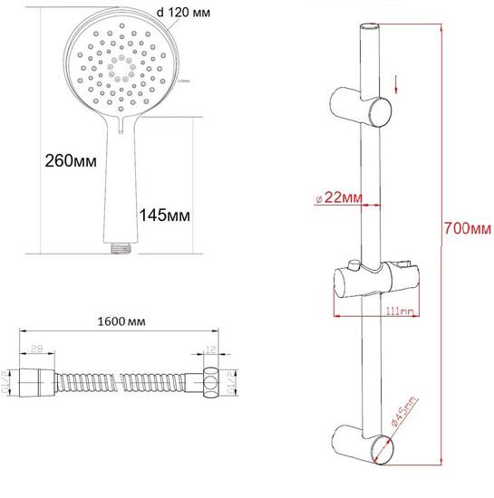 Душевой гарнитур  Esko SSS1103 - фото