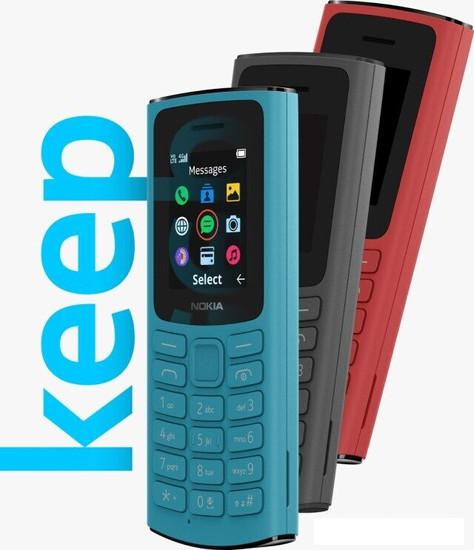 Кнопочный телефон Nokia 105 (2023) Dual SIM TA-1557 (бирюзовый) - фото