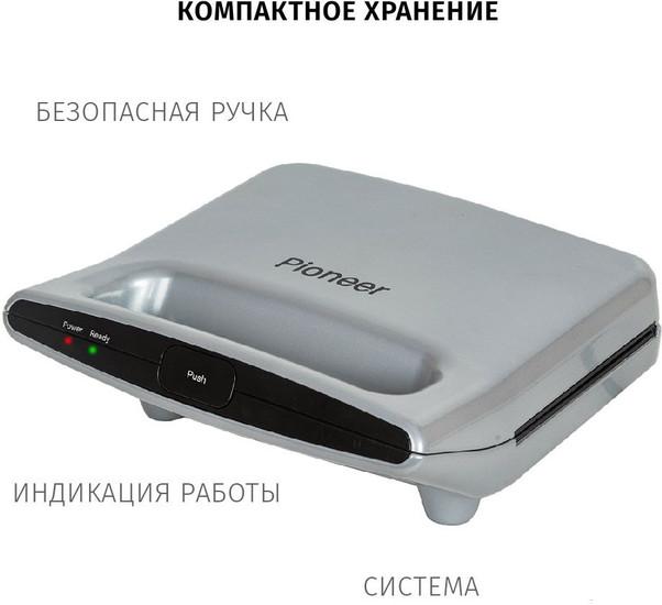 Электрогриль Pioneer GR1011E - фото