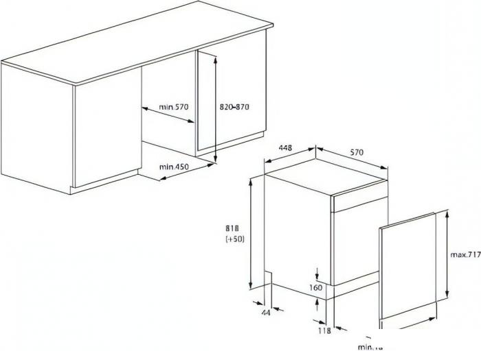 Встраиваемая посудомоечная машина Hotpoint IS 2D87 D - фото