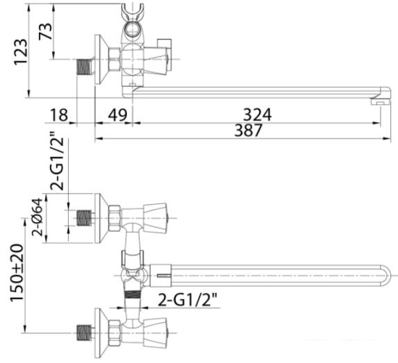 Смеситель Milardo Tring TRISBL2M10 - фото