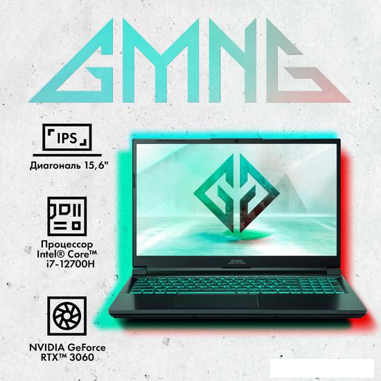Игровой ноутбук GMNG Rush 1898159 MN15P7-BECN02 - фото