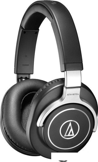 Наушники Audio-Technica ATH-M70X - фото