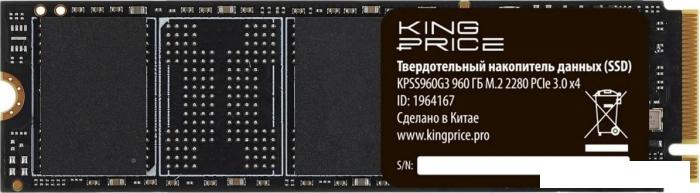 SSD Kingprice KPSS960G3 960GB - фото