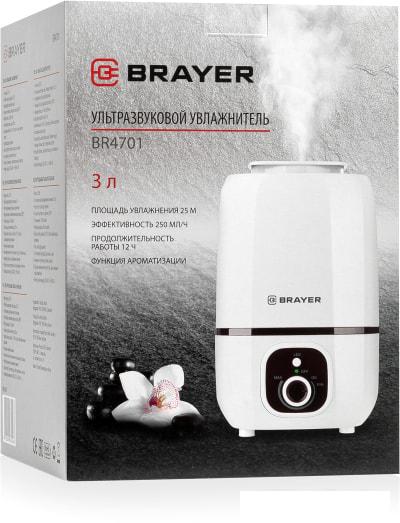 Увлажнитель воздуха Brayer BR4701 - фото