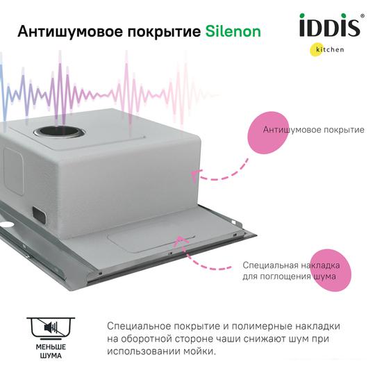 Кухонная мойка IDDIS Haze HAZ59SRi77 - фото