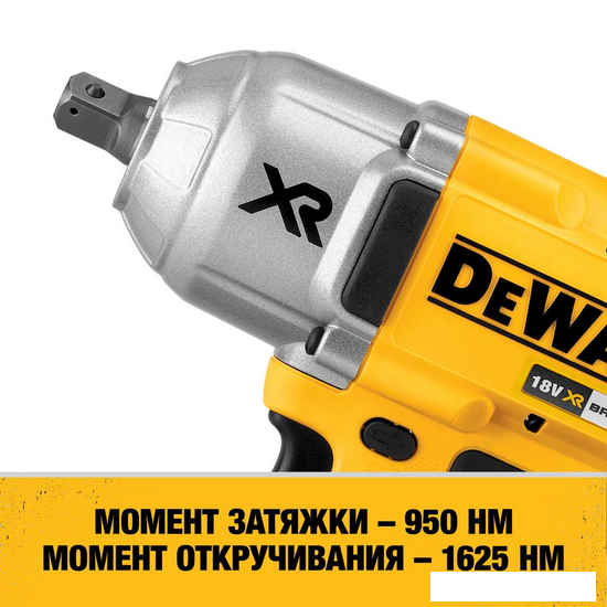 Гайковерт DeWalt DCF899NT (без АКБ) - фото