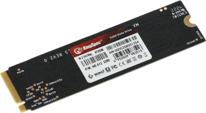 SSD Kingprice NE-512 512GB - фото