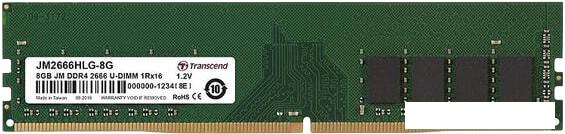 Оперативная память Transcend JetRam 8GB DDR4 PC4-21300 JM2666HLG-8G - фото