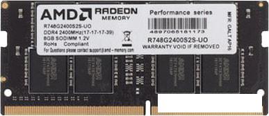 Оперативная память AMD Radeon R7 Performance 8GB DDR4 SODIMM PC4-19200 R748G2400S2S-U - фото