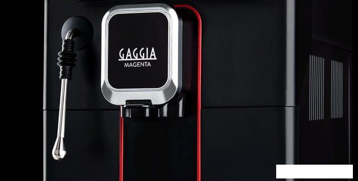 Эспрессо кофемашина Gaggia Magenta Plus 8700/01 - фото