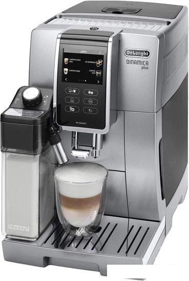 Эспрессо кофемашина DeLonghi Dinamica Plus ECAM 370.95.S - фото