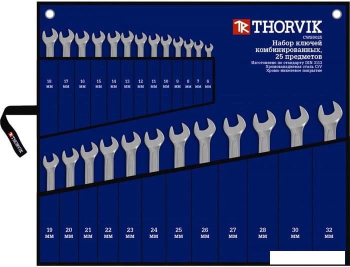 Набор ключей Thorvik CWS0025 (25 предметов) - фото