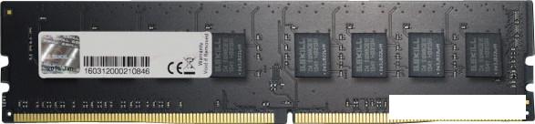 Оперативная память G.Skill Value 8GB DDR4 PC4-21300 F4-2666C19S-8GNT - фото